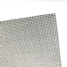 Mesh filtre en acier inoxydable à vendre